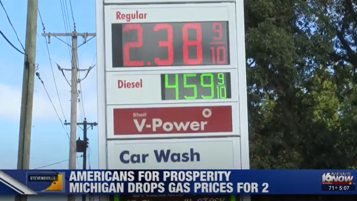 AFP Gas Prices Event